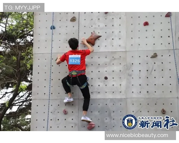 武汉攀岩队心理素质引发热议运动员心理健康与竞技表现的关系探讨