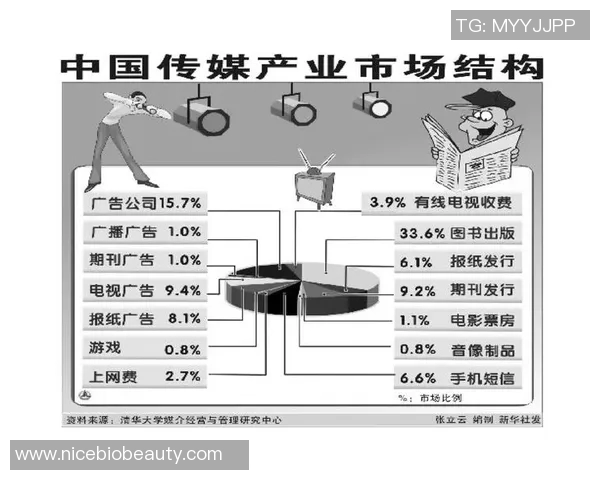 中国与韩国文字的异同探讨及其对文化交流的影响分析
